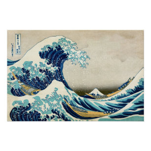 Katsushika Hokusai - The Great Wave off Kanagawa Poster