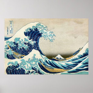 Katsushika Hokusai - The Great Wave off Kanagawa Poster