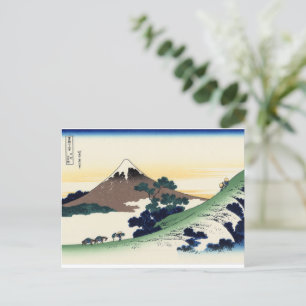 Katsushika Hokusai.  The Inume Pass in Kai Provinc Postcard