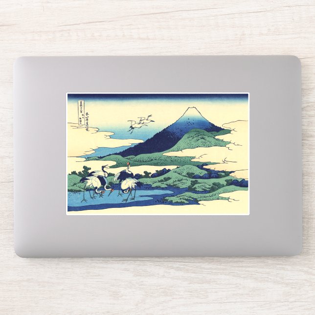 Katsushika Hokusai - Umegawa in Sagami province (Computer)