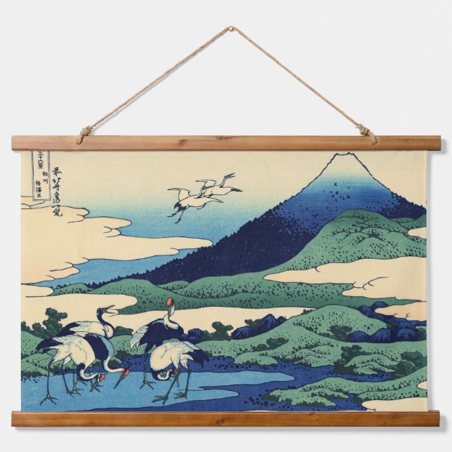Katsushika Hokusai - Umegawa in Sagami province Hanging Tapestry (Front)
