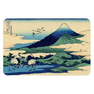 Katsushika Hokusai - Umegawa in Sagami province Magnet