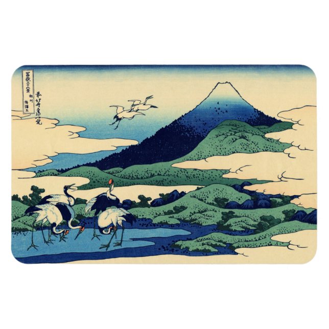 Katsushika Hokusai - Umegawa in Sagami province Magnet (Horizontal)