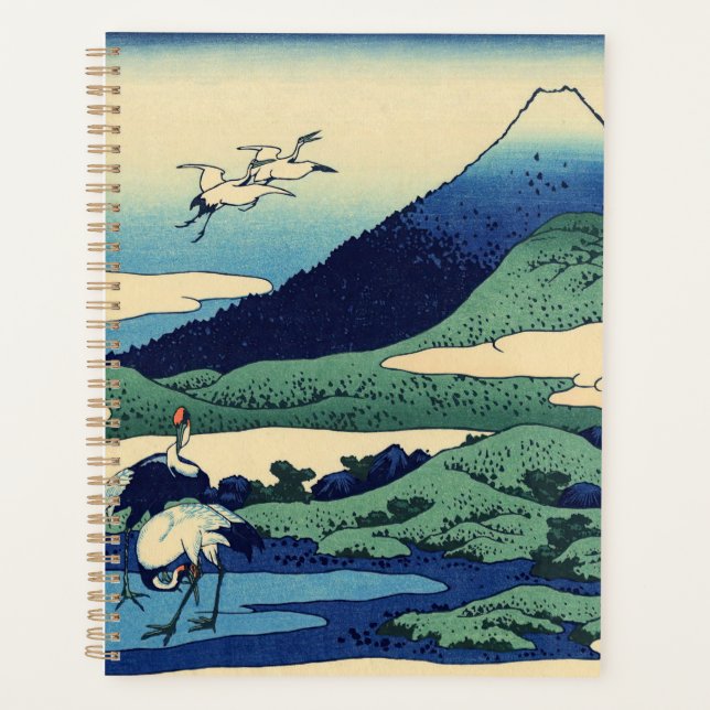 Katsushika Hokusai - Umegawa in Sagami province Planner (Front)