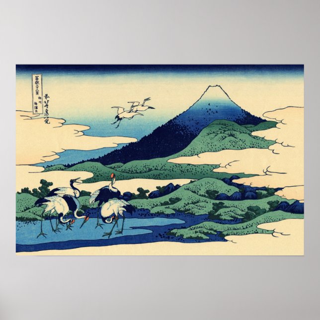 Katsushika Hokusai - Umegawa in Sagami province Poster (Front)