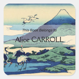 Katsushika Hokusai - Umegawa in Sagami province Square Sticker