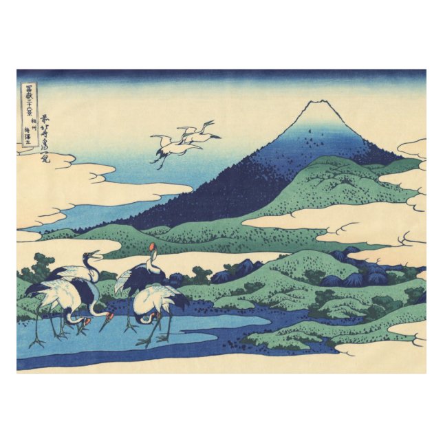 Katsushika Hokusai - Umegawa in Sagami province Tablecloth (Front (Horizontal))