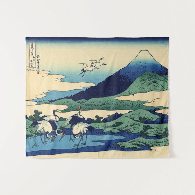 Katsushika Hokusai - Umegawa in Sagami province  Tapestry (Front (Horizontal))