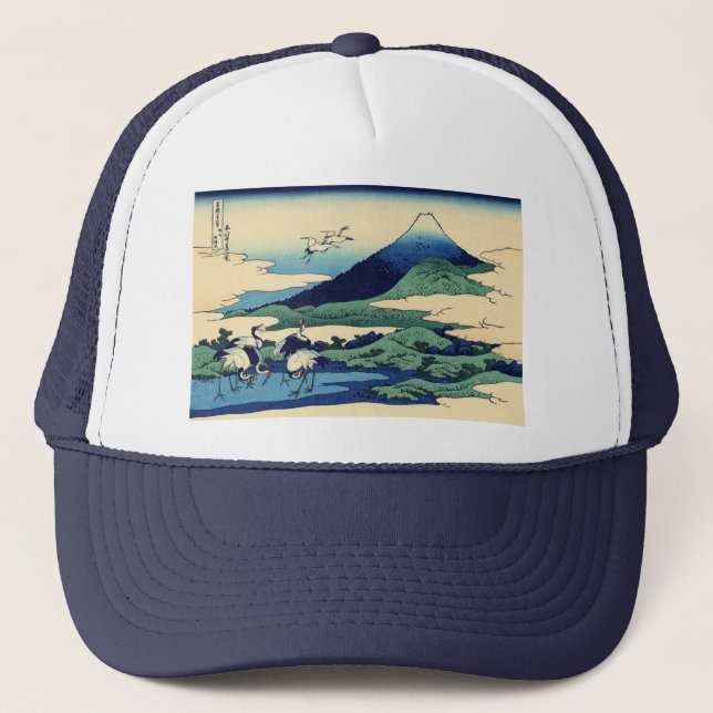 Katsushika Hokusai - Umegawa in Sagami province Trucker Hat (Front)