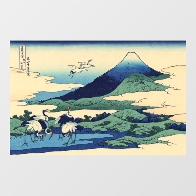 Katsushika Hokusai - Umegawa in Sagami province Window Cling (Sheet)