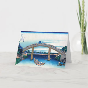 Katsushika Hokusai - Under Mannen Bridge, Fukagawa Card