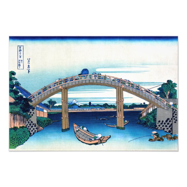 Katsushika Hokusai - Under Mannen Bridge, Fukagawa Photo Print (Front)