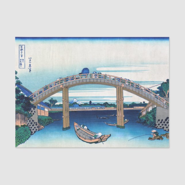 Katsushika Hokusai - Under Mannen Bridge, Fukagawa Tissue Paper (Front)