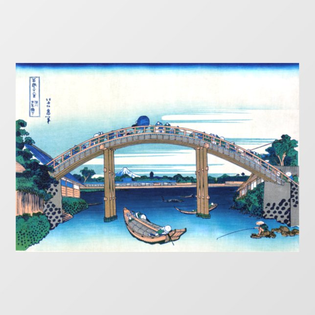 Katsushika Hokusai - Under Mannen Bridge, Fukagawa Window Cling (Sheet)
