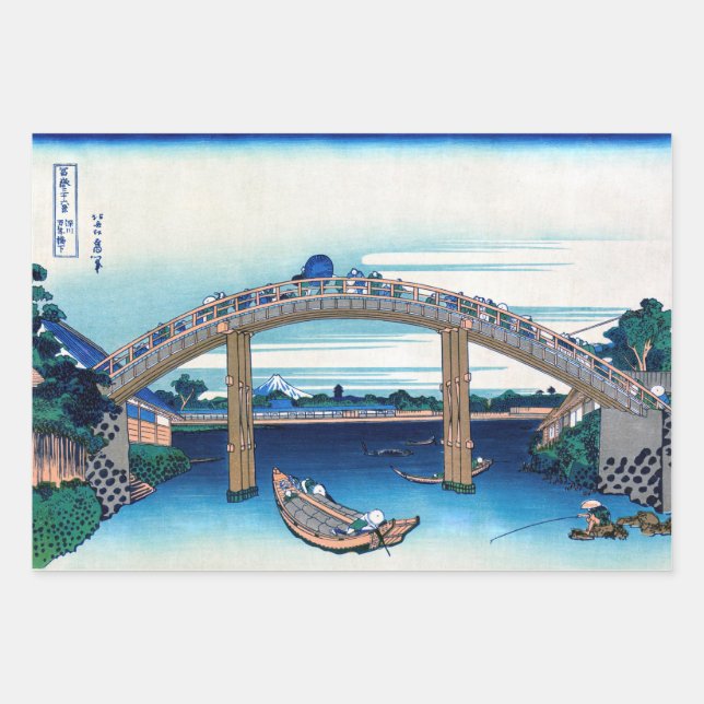 Katsushika Hokusai - Under Mannen Bridge, Fukagawa Wrapping Paper Sheet (Front)