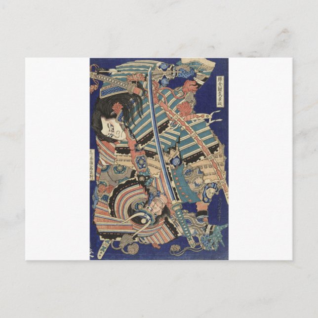 Katsushika Hokusai - Vechtende helden Postcard (Front)