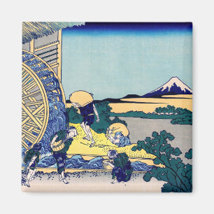 Katsushika Hokusai - Watermill at Onden Magnet