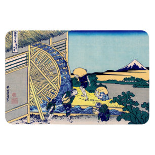 Katsushika Hokusai - Watermill at Onden Magnet