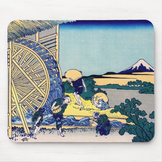 Katsushika Hokusai - Watermill at Onden Mouse Mat (Front)