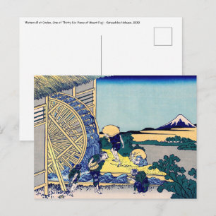Katsushika Hokusai - Watermill at Onden Postcard