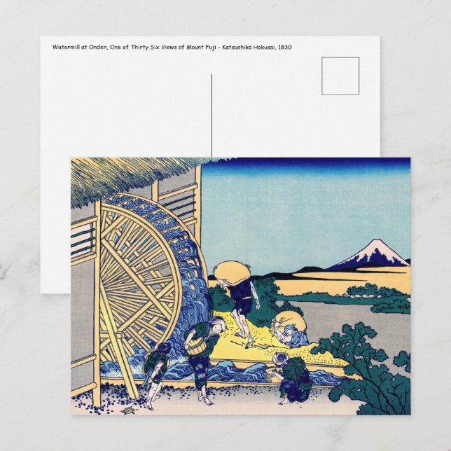 Katsushika Hokusai - Watermill at Onden Postcard (Front/Back)