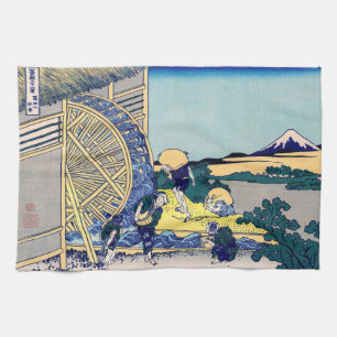 Katsushika Hokusai - Watermill at Onden Tea Towel