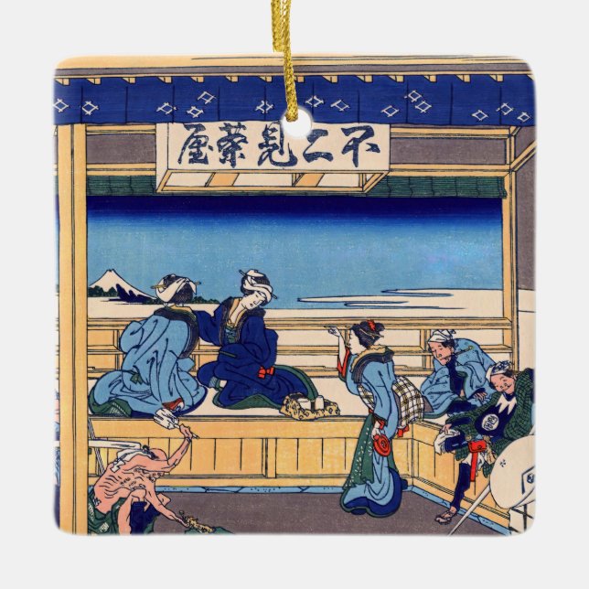 Katsushika Hokusai - Yoshida on the Tokaido Ceramic Ornament (Front)
