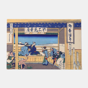 Katsushika Hokusai - Yoshida on the Tokaido Doormat