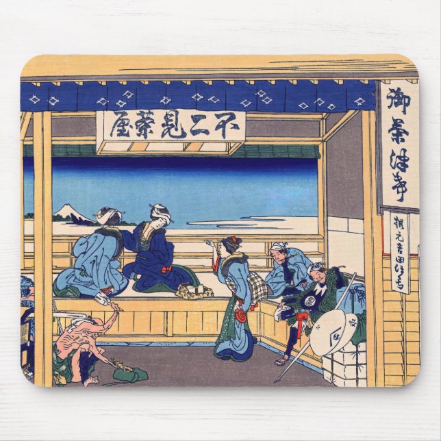 Katsushika Hokusai - Yoshida on the Tokaido Mouse Mat (Front)