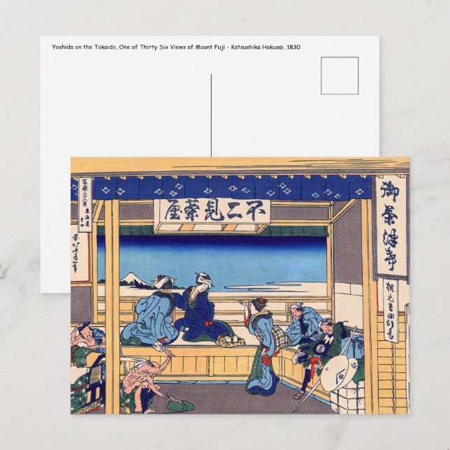 Katsushika Hokusai - Yoshida on the Tokaido Postcard (Front/Back)