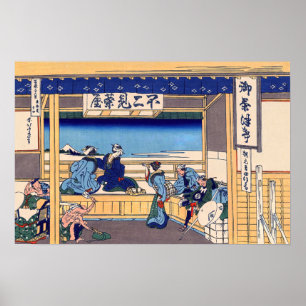 Katsushika Hokusai - Yoshida on the Tokaido Poster