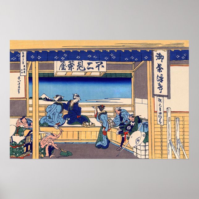 Katsushika Hokusai - Yoshida on the Tokaido Poster (Front)