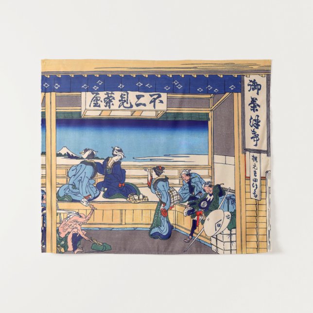 Katsushika Hokusai - Yoshida on the Tokaido Tapestry (Front (Horizontal))
