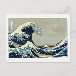 Katsushika Hokusai's The Great Wave off Kanagawa Postcard