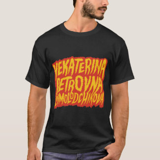 Katya T-Shirt