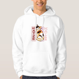Katze, Simple Elegant Cute Cat Mum Gift Hoodie