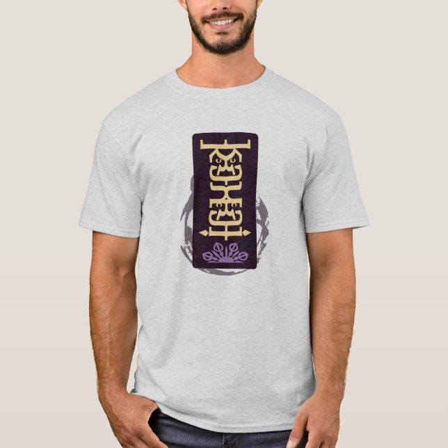 Kauai T-Shirt (Front)