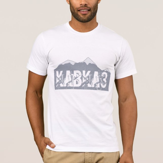 Kavkaz T T-Shirt (Front)