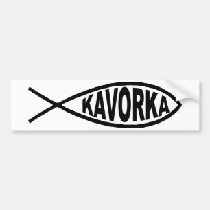 Kavorka fish-bumper bumper sticker