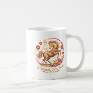 Kawaii 2026 Crazy Horse Lady Wild Soul Calm Heart Coffee Mug