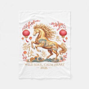 Kawaii 2026 Horse Lady Crazy Wild Soul Calm Heart Fleece Blanket