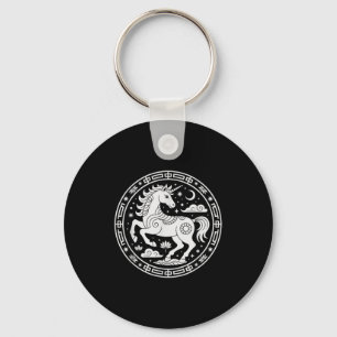 Kawaii 2026 Unicorn Year Of The Horse Zodiac Girl Key Ring