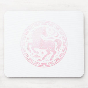 Kawaii 2026 Year Of The Horse Lunar Girl Zodiac Dr Mouse Mat