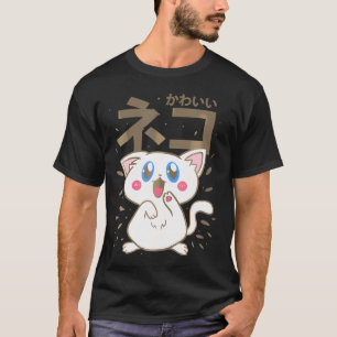 Kawaii Anime Ca For Girls Funny Manga Lover Boys   T-Shirt
