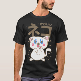 Kawaii Anime Ca For Girls Funny Manga Lover Boys   T-Shirt