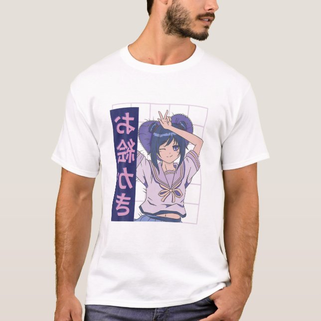 Kawaii Anime Girl Lofi Aesthetic Retro 90S Japanes T-Shirt (Front)