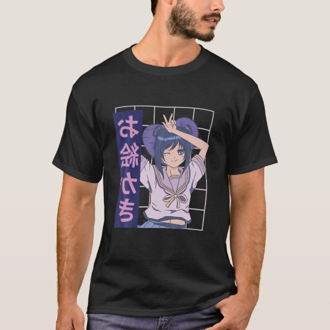 Kawaii Anime Girl Lofi Aesthetic Retro 90S Japanes T-Shirt (Front)