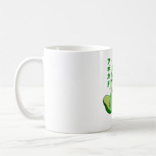 Kawaii Avocado Milk Coffee Mug