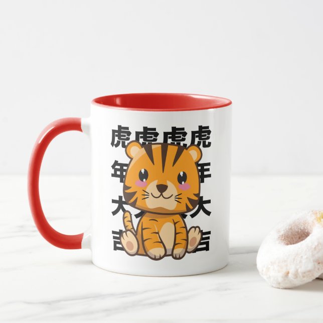 Kawaii Baby Tiger - Happy Year of the Tiger! Mug (With Donut)