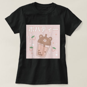 Kawaii Boba Bear   Cute Strawberry Milk Tea T-Shirt